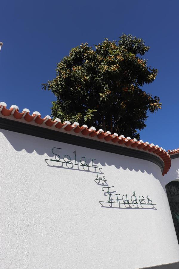 Solar Dos Frades Hotel Ferreira Do Alentejo Ngoại thất bức ảnh